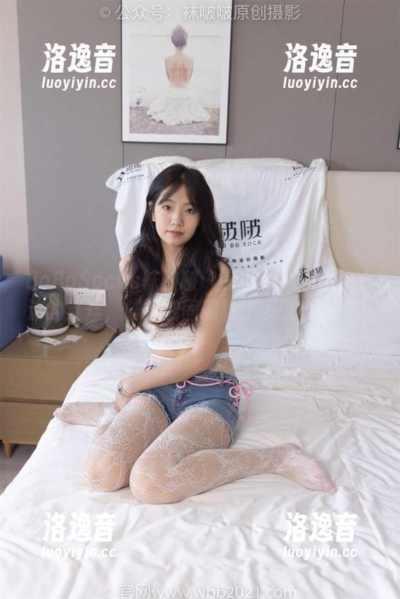 BoBoSocks袜啵啵 - 免费合集来啦！小沫的红丝，脚尖加固圈粉了多少小伙伴？