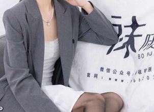 BoBoSocks袜啵啵 – 新图包警告！稚予的裸足和鞋子碰撞，水花没商量！