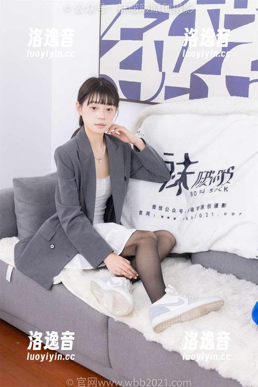 BoBoSocks袜啵啵-稚予 BoBoSocks袜啵啵 - 新图包警告!稚予的裸足和鞋子碰撞,水花没商量!