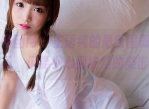 GIRLT果团网 – 王语纯的最新图册，女神范儿极了，但要小心别被她的美击倒哦。