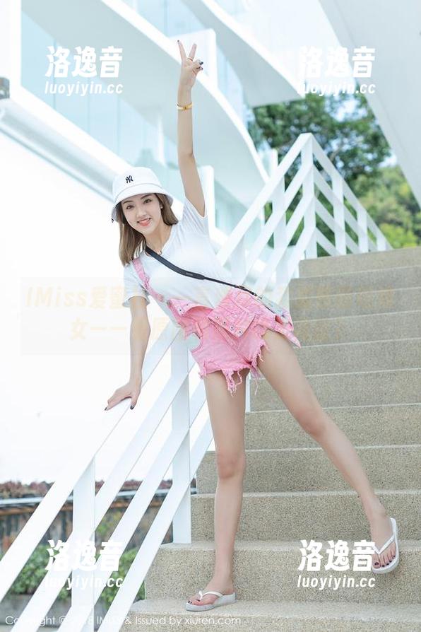 IMiss爱蜜社-淼淼萌萌哒 IMiss爱蜜社 - 一言难尽的淼淼萌萌哒修女——看原图和照片能发现啥?