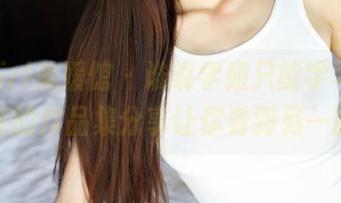 MyGirl美媛馆 – 谁说学姐只能学习？王馨瑶的作品集分享让你看到另一面！