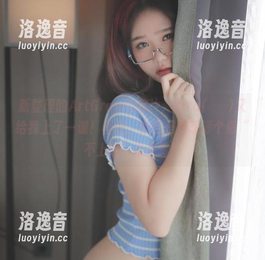 新整理的ArtGravia照片，Sira(시라)又给我上了一课！不过，我还是更想请个假“不上班”去欣赏！