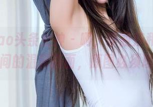 TouTiao头条女神 – 啊，李丽莎和她的奶牛之间的温馨画面，原图必须珍藏！