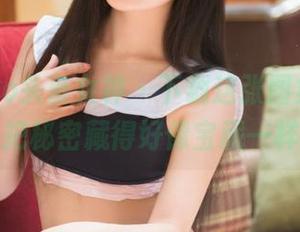 TouTiao头条女神 – 下载这张图集，温心怡把秘密藏得好像宝藏一样。