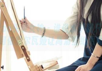 TouTiao头条女神 – 谁说水手服只会在海边？阿依努尔瓦娅让高清壁纸更精彩！