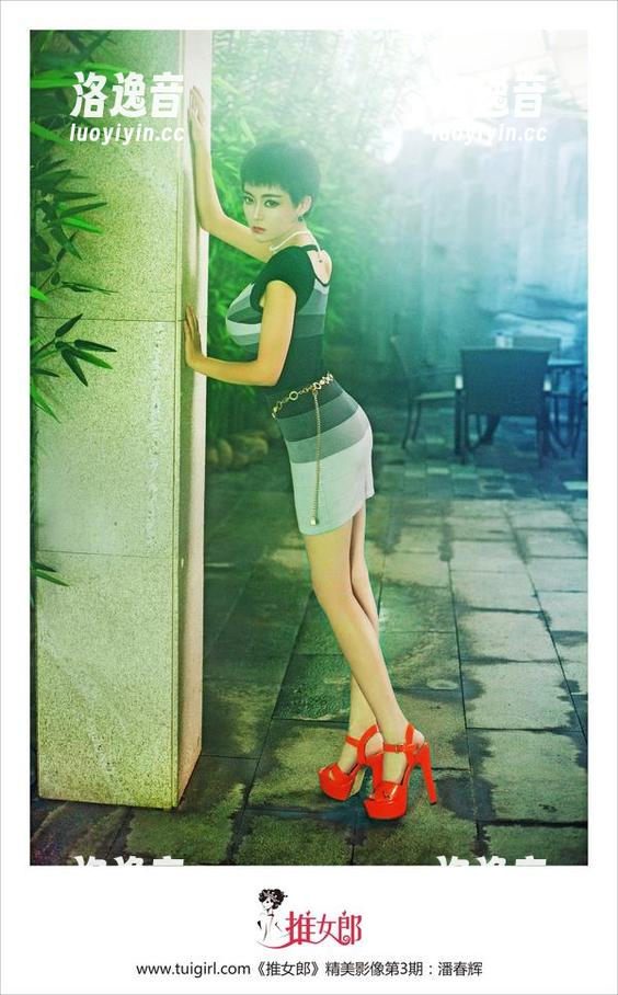 TuiGirl-哈尼宝宝 TuiGirl - 图包亮点!哈尼宝宝的天使,听说她拍照时发出“叮叮”的声音呢!