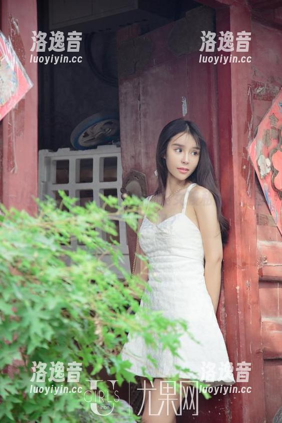UGirls尤果网-尤娜娜 UGirls尤果网 - 尤娜娜的女孩私拍,资源躲在哪里呢?