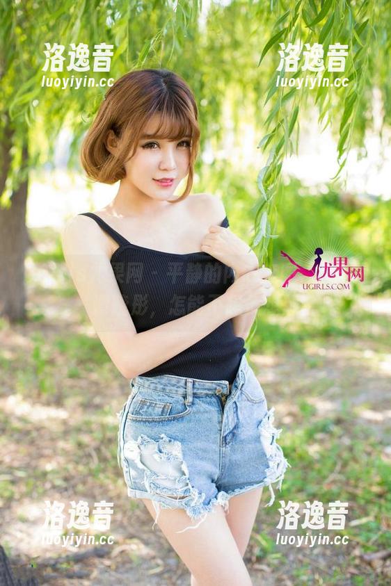 UGirls尤果网-谭晓彤 UGirls尤果网 - 平静的内衣套图,謎样的谭晓彤,怎能不想多想想