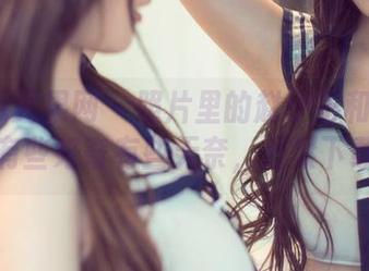 UGirls尤果网 – 照片里的赵伊彤和她的棉袜，有些好奇有些无奈，赶紧下载吧。