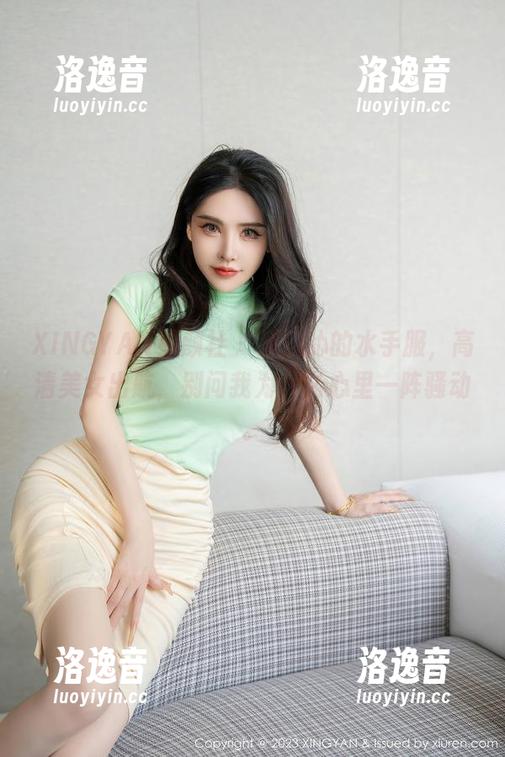 XINGYAN星颜社-潘思沁 XINGYAN星颜社 - 潘思沁的水手服,高清美女出航,别问我为什么心里一阵骚动。