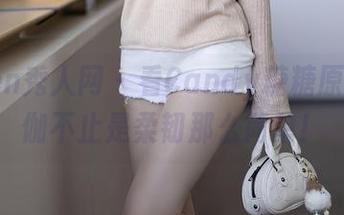 Xiuren秀人网 – 看Candy糖糖原图，瑜伽不止是柔韧那么简单！