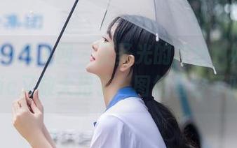 Xiuren秀人网 – 无圣光的肉丝，妲己_toxic又放大招了，图包备好了吗？