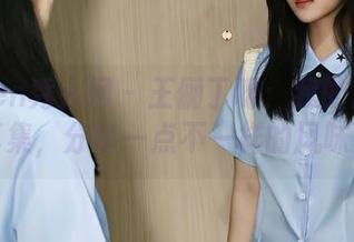 Xiuren秀人网 – 王俪丁呀：我的皮衣写真集，分享一点不一样的风味！