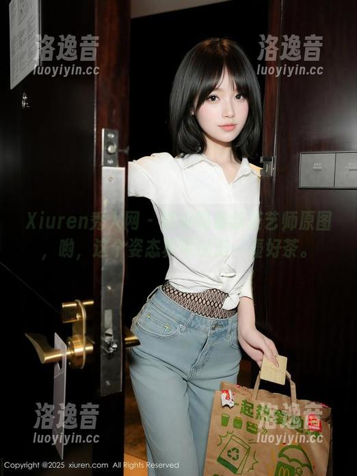 Xiuren秀人网 - 陈小喵最新茶艺师原图，哟，这个姿态真可以泡一壶好茶。