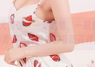 YouMi尤蜜荟 – 一路迷情，一路偷香，艾小青的写真图包总有新花样！