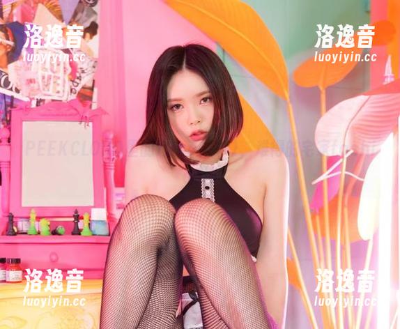 PEEKCLOUD里的Yuka(유카)，难得的宅家fashion谈