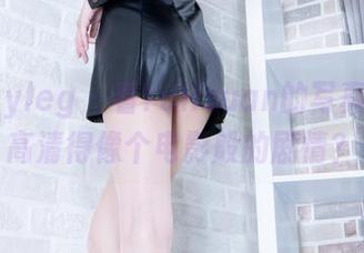 beautyleg – 看YuHsuan的写真，怎么高清得像个电影般的剧情？