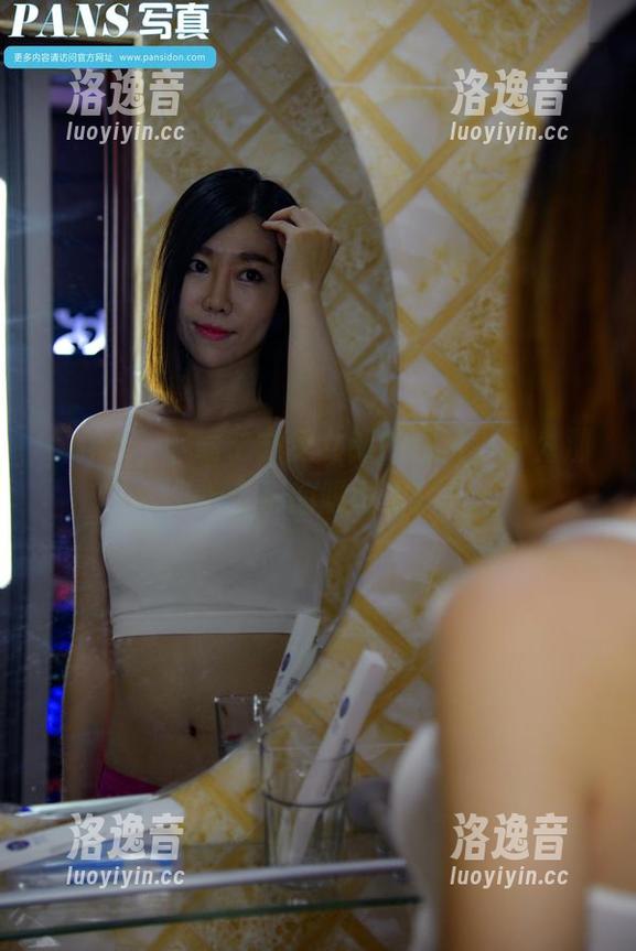 pans - 下载宁宁兔女郎的图片，只为那份无形的吸引力！