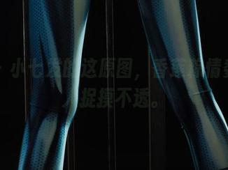 丽柜 – 小七发的这原图，香莲粽情委实让人捉摸不透。