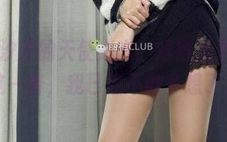 丽柜 – 汐汐的天使之恋！难得免费原图，这一瞥，我已经不敢多想了。