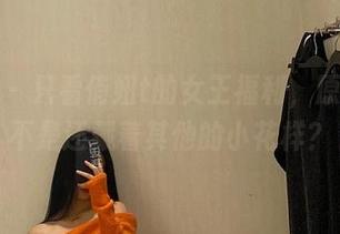 微密圈 – 只看俏妞t的女王福利，原图里是不是还藏着其他的小花样？