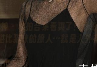 克拉女神 – 私拍合集看爽了！舒彤的豹纹效果堪比猫咪的撩人…就是人外有人。