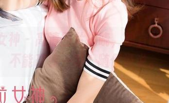 克拉女神 – 高清图片揭晓，静宜的套装能不能改变一切？随便说说。