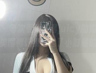 微密圈 – 每次看到可馨juicy的婚纱，他们的美图都让我想起了小时候的梦。