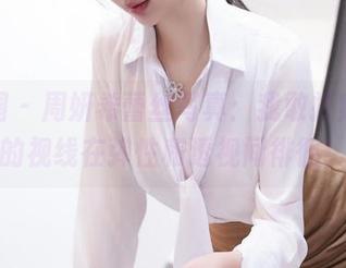 微密圈 – 周妍希蕾丝写真：我敢打赌，你的视线在弹性和透视间徘徊！