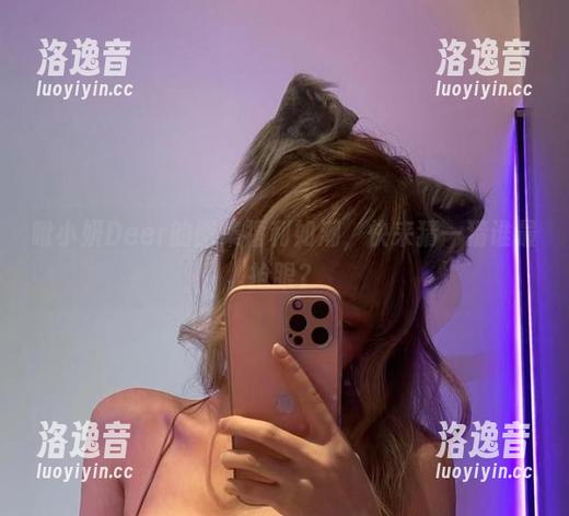 啾小妍Deer 啾小妍Deer的图集福利如潮,快来猜一猜谁最抢眼?