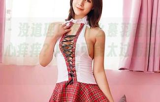 嗲囡囡 – 没道理！为什么慕羽茜的棉袜套图让我心痒痒？内容可能太过清新脱俗了！