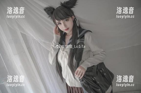 塔塔_Lo1iTa 塔塔_Lo1iTa又来了,这回是“索尼子”套图,完美无圣光,摄影师也累了吧。