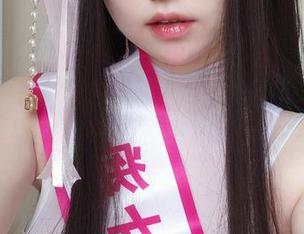 暑假妹妹和女主K的图册，有种说不出口的……暧昧吧？