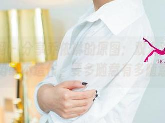 尤果网 – 分享乔依琳的原图：双人对决，姿势毫不造作，要多随意有多随意！