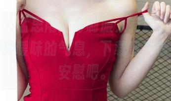 尤果网 – 孟思雨这身制服太有意思了，原图里那种暧昧的气息，下载留存做个心理安慰吧。