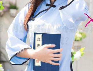 尤果网 – 网盘里藏着的贝拉油亮写真，想不想一探究竟？