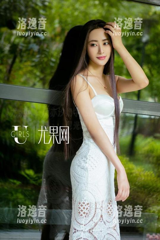 尤果网 - 颜亦汐奶牛私房图包，沉迷了不见光啊！