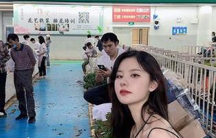 微密圈 – 最新又搞怪，就是阿朱啊的体操服照片秀出一笔狂野风！
