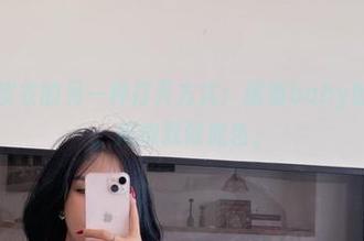 微密圈 – 皮衣的另一种打开方式：张鑫baby的写真合集，用幽默做底色。