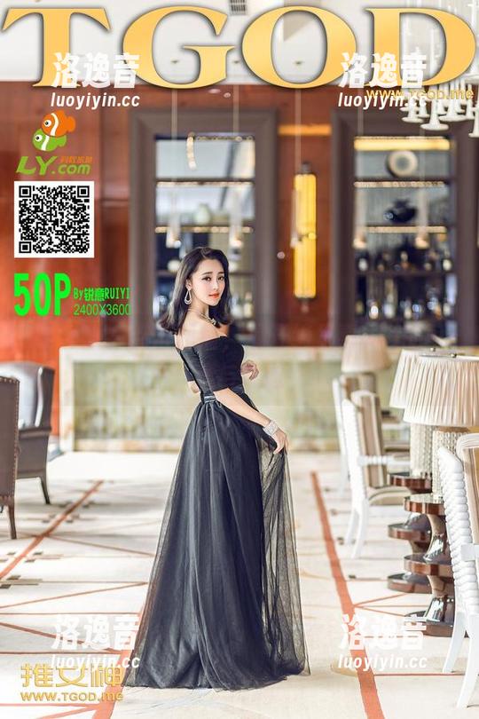 推女神-绮里嘉Ula 推女神 - 点击网盘,揭开绮里嘉Ula的可爱与尴尬