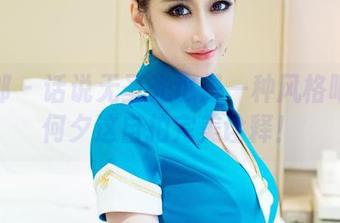 推女郎 – 话说无圣光也是一种风格吧？何何夕这自拍完美诠释！
