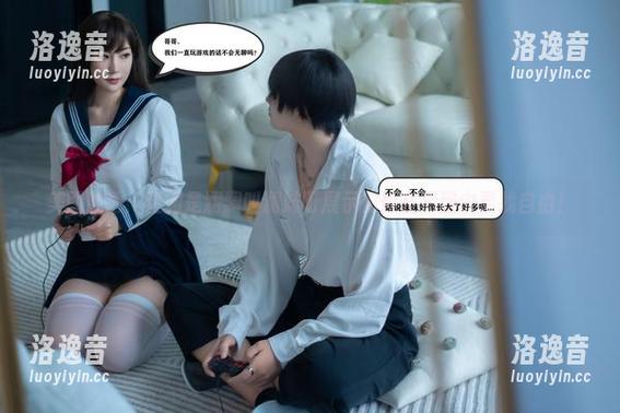 美图胜地：星澜是澜澜叫澜妹呀展示如何在驯服中寻找自由！