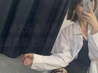 微密圈 – 杨大乐乐很靠谱的职业装写真，最新榜单上你想不到的姿势！