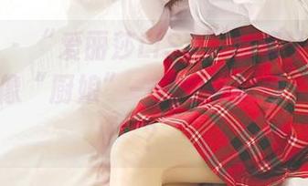果团网 – “爱丽莎LISA”图集让你明白，原来像“厨娘”一样也可以自带风格啊？