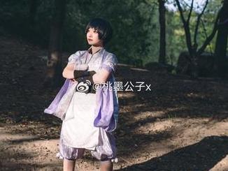 可能是窗边，桃墨公子私拍图集的绝妙捉弄