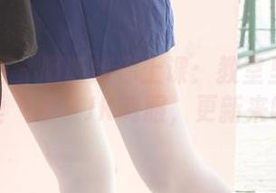 森萝财团 – 吸吸给你上课：教室里的油亮肉丝“绫”JK制服，更新来啦！