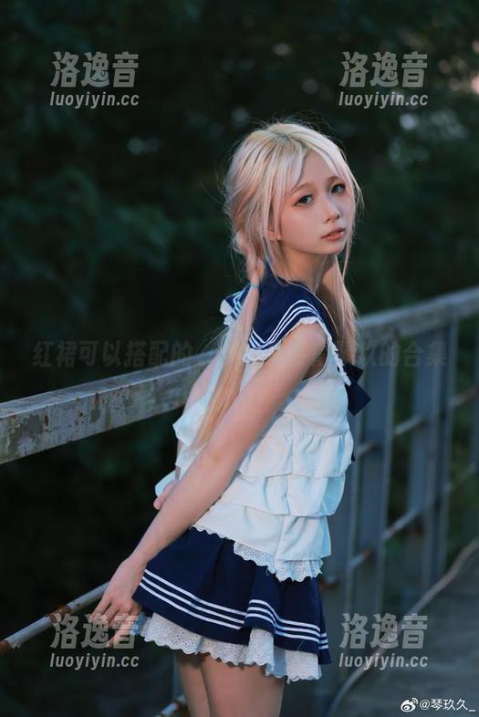 清青琴玖 红裙可以搭配的,那就是清青琴玖的合集