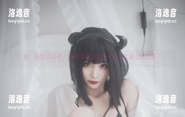 清颜颜子 看!在线直播中,清颜颜子的天使作品怎么那么治愈呢?