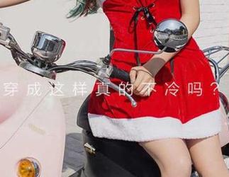 爱尤物 – 张灵儿的自拍写真全集，仔细看你会发现：她没在交作业。